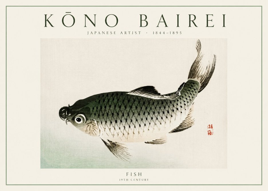 Kōno Bairei Fish I No1 - Affiche