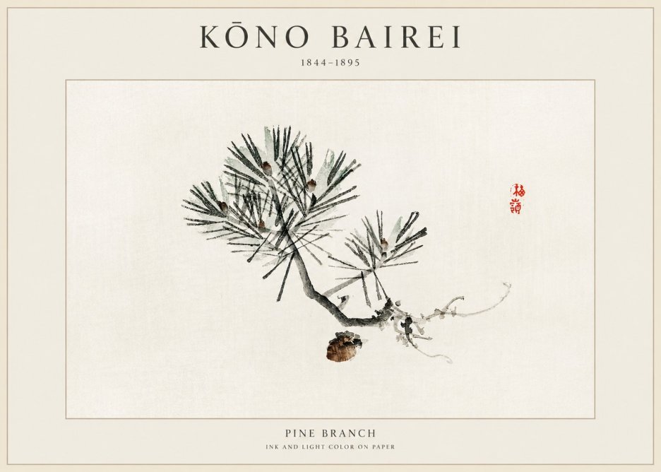 Kōno Bairei Pine Branch No1 - Affiche