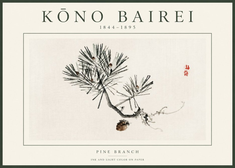 Kōno Bairei Pine Branch No2 - Affiche