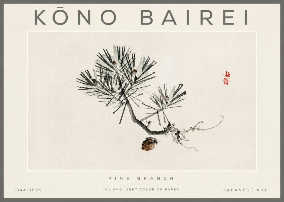 Kōno Bairei Pine Branch No3 - Affiche