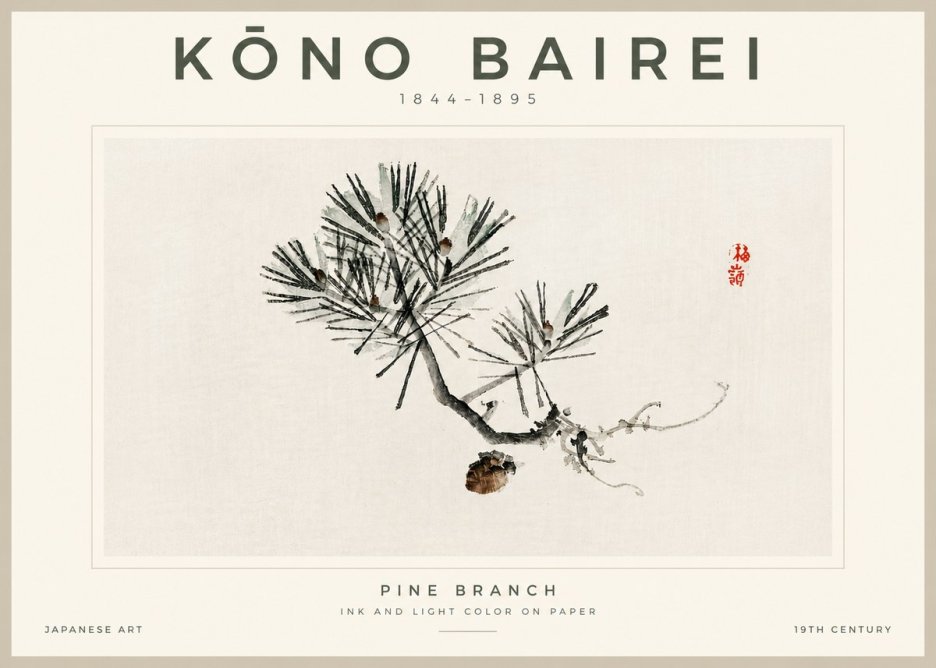 Kōno Bairei Pine Branch No4 - Affiche
