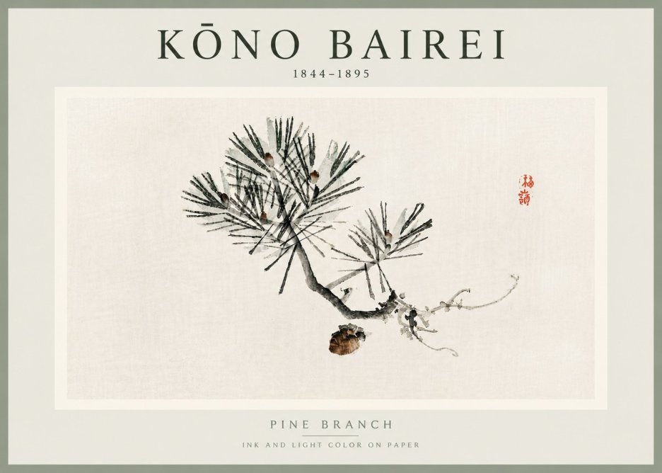 Kōno Bairei Pine Branch No5 - Affiche