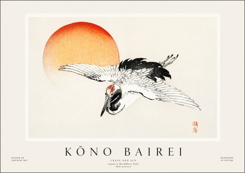 Kōno Bairei Crane and Sun No1 - Affiche