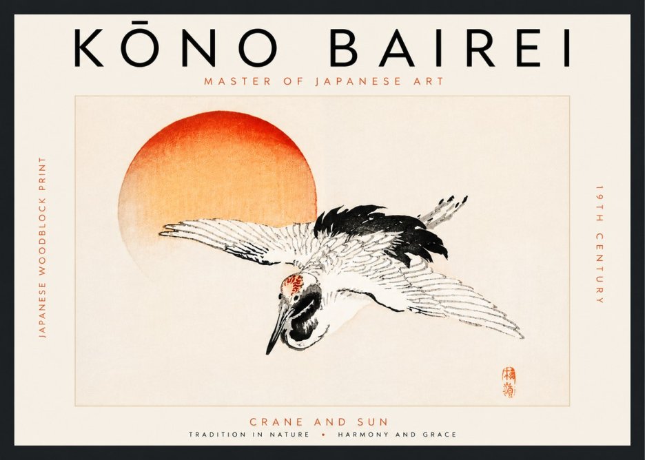 Kōno Bairei Crane and Sun No6 - Affiche