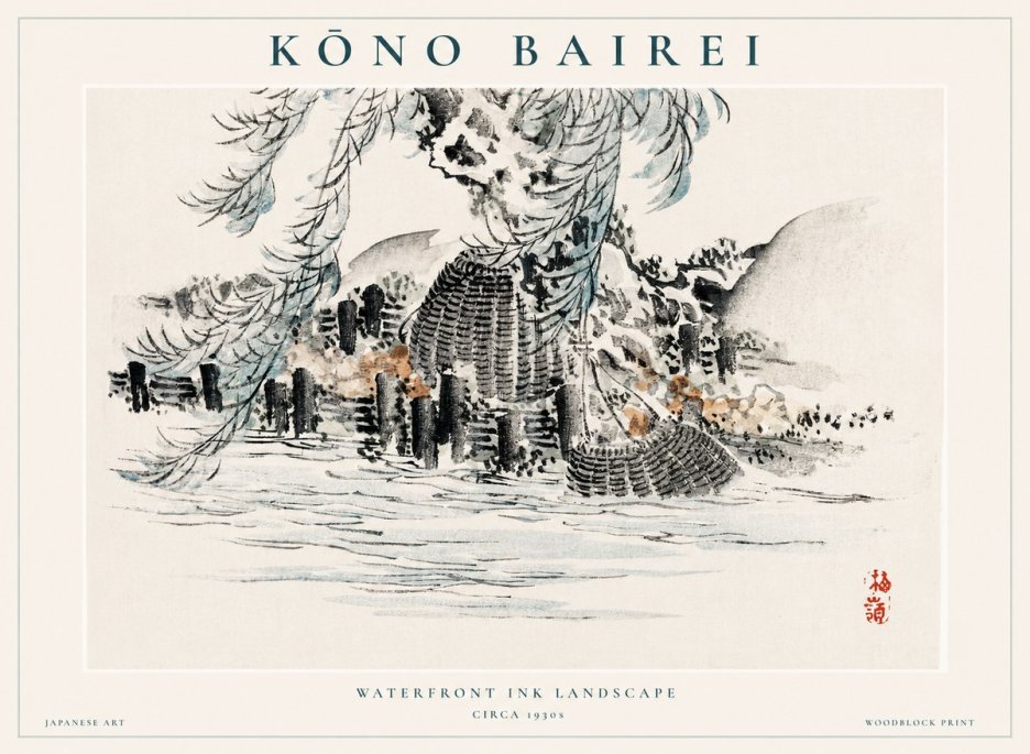 Kōno Bairei Waterfront Ink Landscape No1 - Affiche