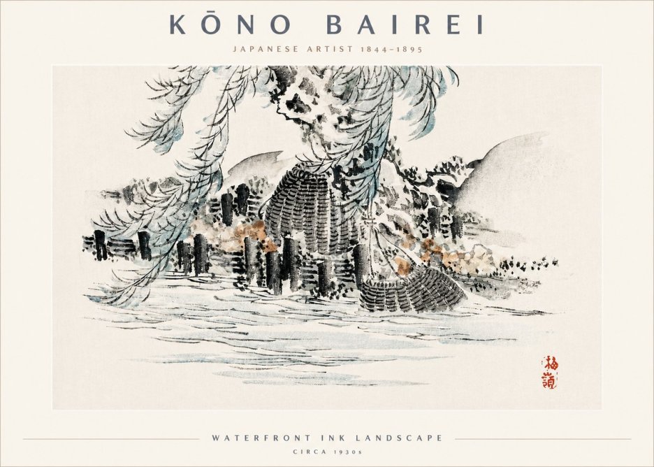 Kōno Bairei Waterfront Ink Landscape No2 - Affiche