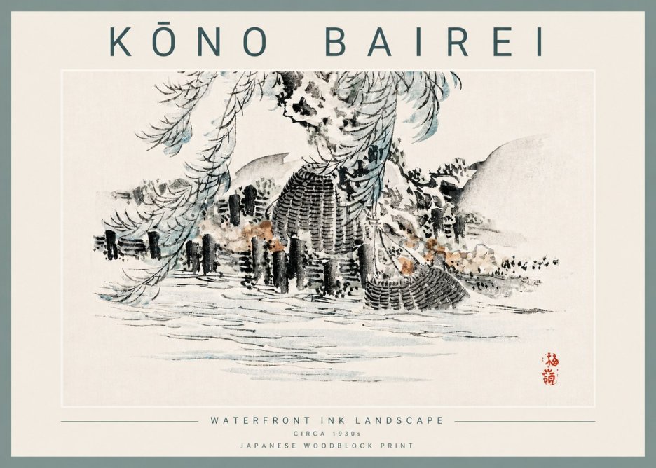 Kōno Bairei Waterfront Ink Landscape No3 - Affiche