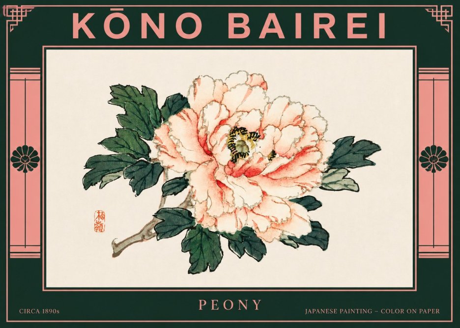 Kōno Bairei Peony II No3 - Affiche
