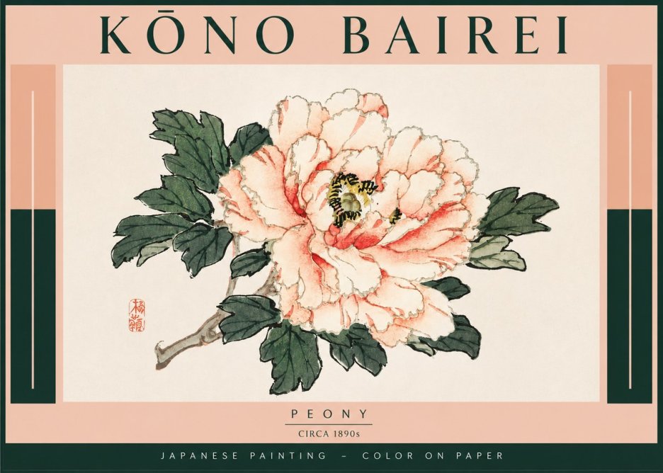 Kōno Bairei Peony II No4 - Affiche