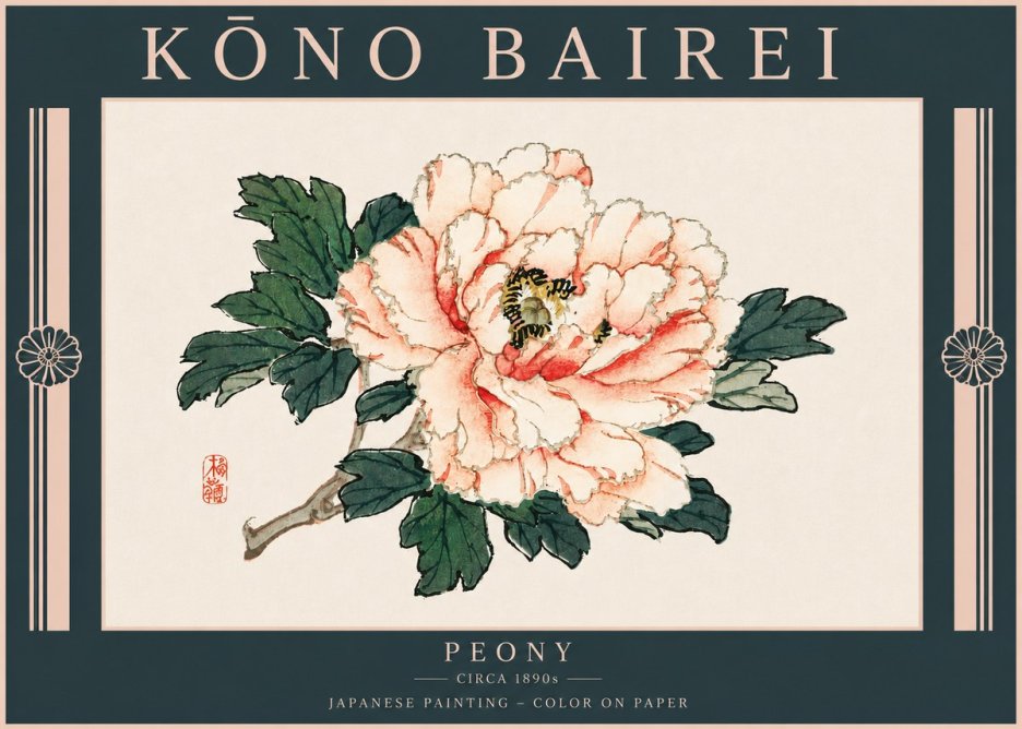 Kōno Bairei Peony II No6 - Affiche