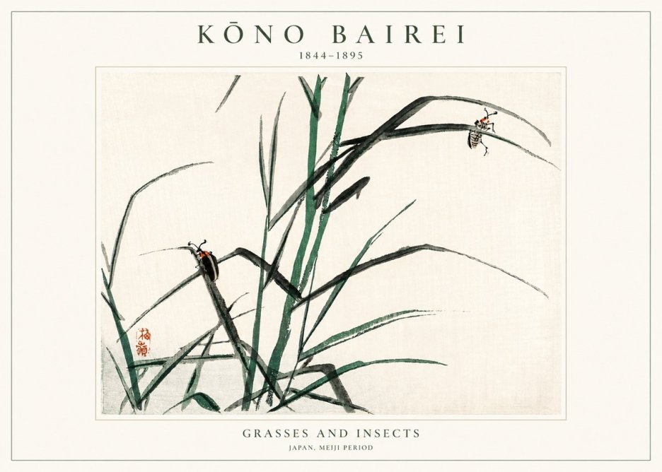 Kōno Bairei Grasses and Insects No1 - Affiche