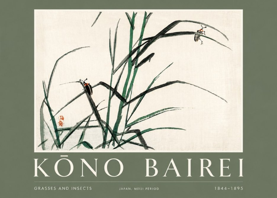 Kōno Bairei Grasses and Insects No2 - Affiche