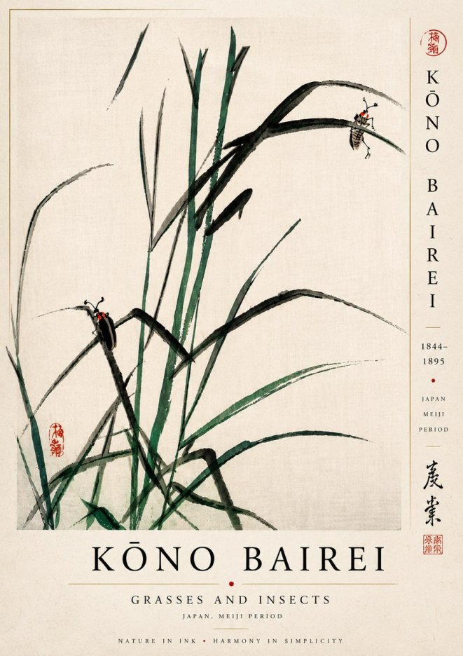 Kōno Bairei Grasses and Insects No5 - Affiche