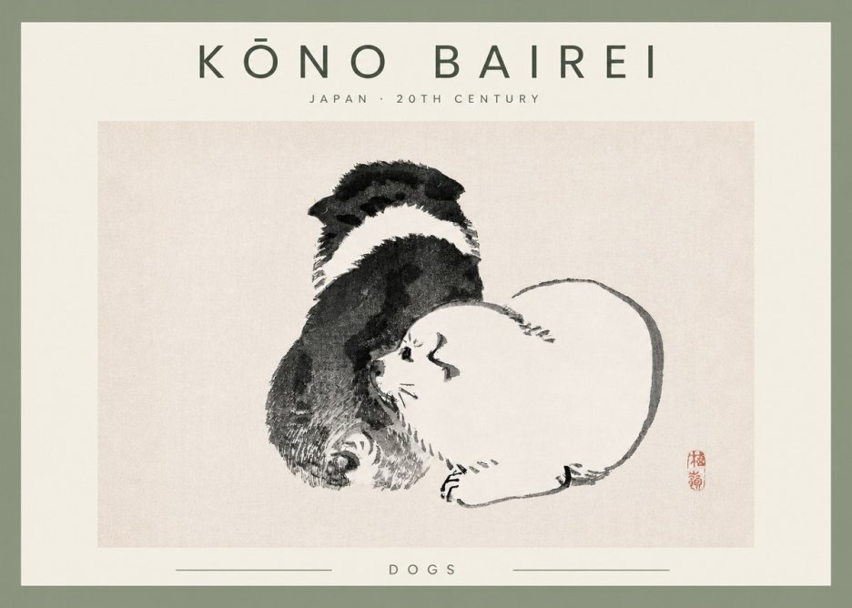 Kōno Bairei Dogs No2 - Affiche