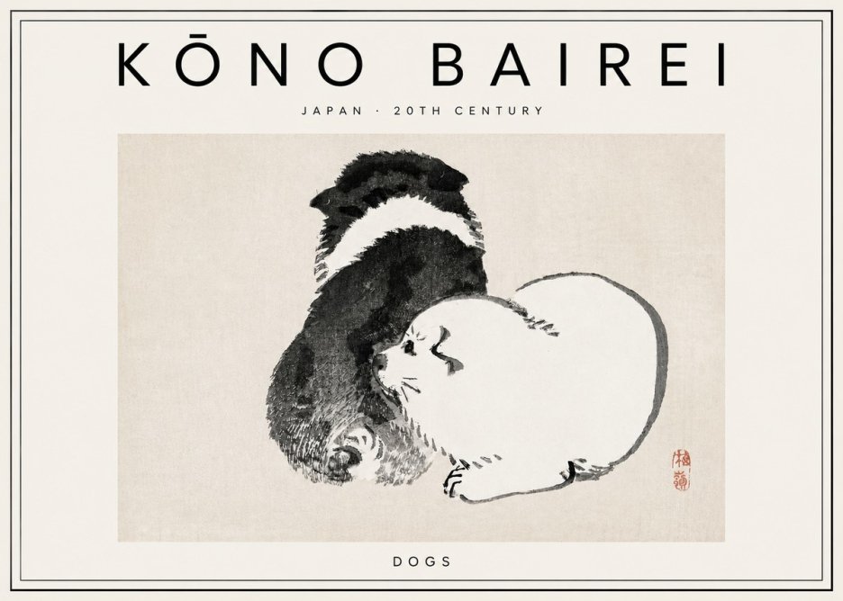 Kōno Bairei Dogs No3 - Affiche