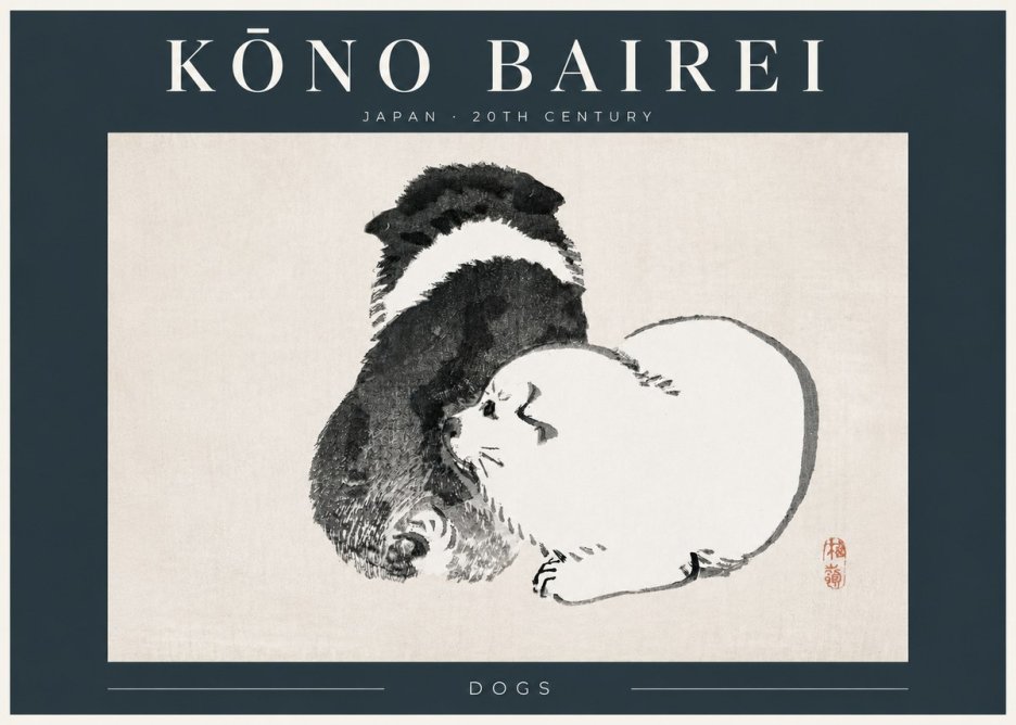 Kōno Bairei Dogs No4 - Affiche