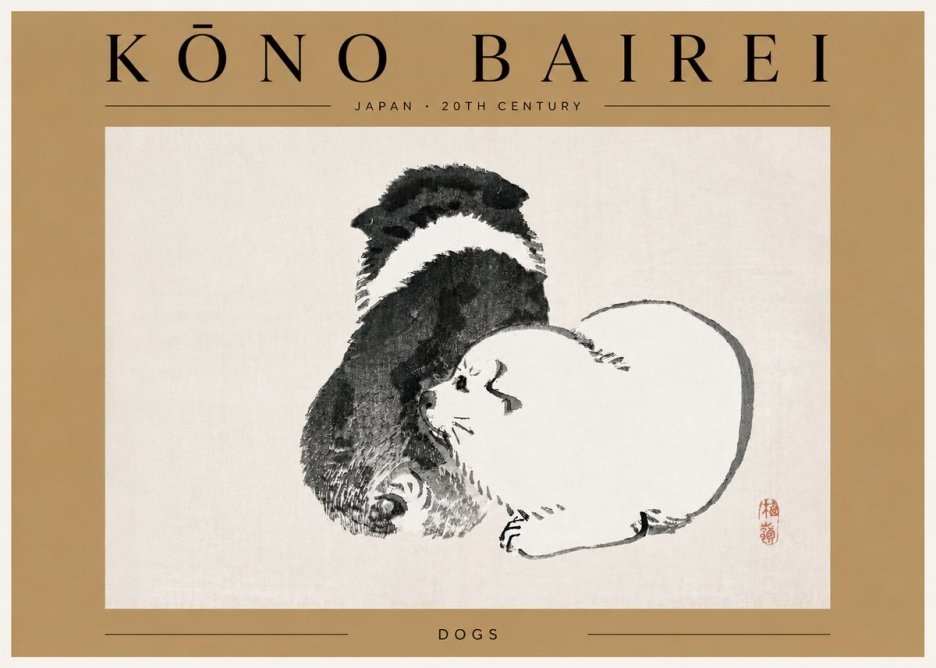 Kōno Bairei Dogs No5 - Affiche