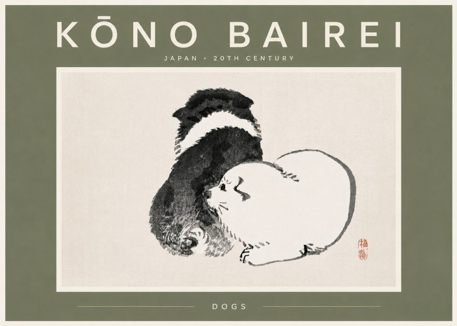 Kōno Bairei Dogs No6 - Affiche