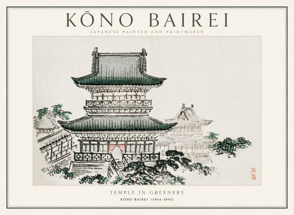 Kōno Bairei Temple in Greenery No1 - Affiche