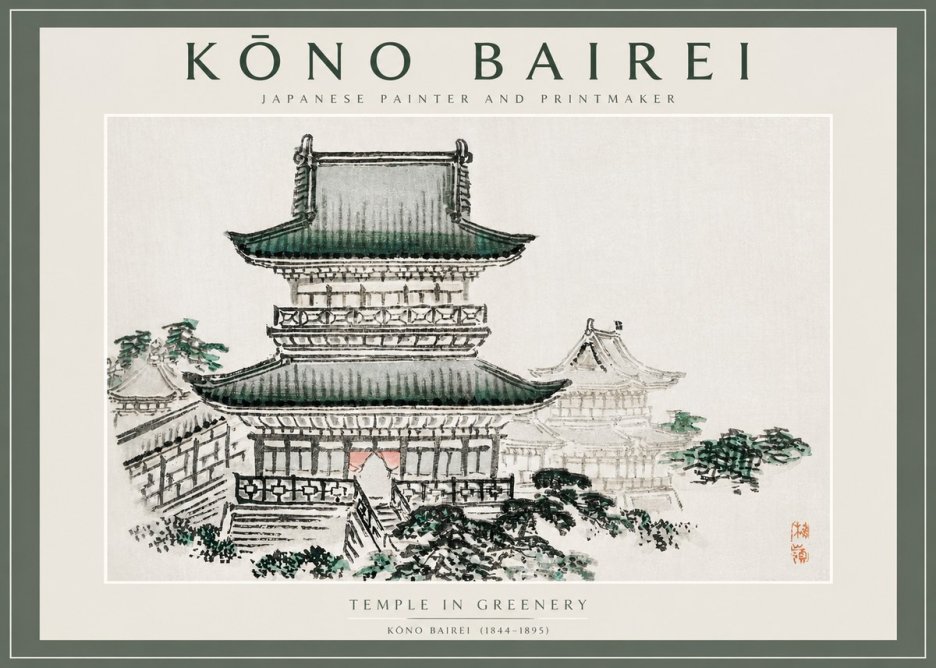 Kōno Bairei Temple in Greenery No2 - Affiche
