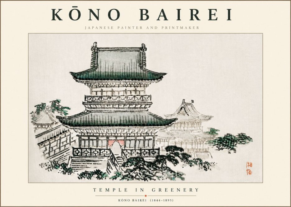 Kōno Bairei Temple in Greenery No3 - Affiche