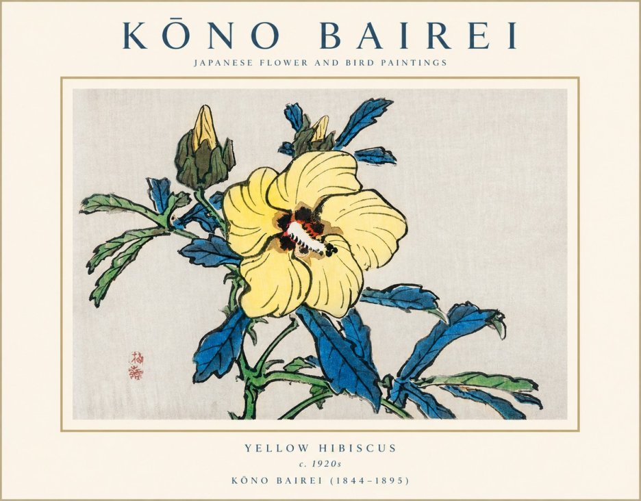 Kōno Bairei Yellow Hibiscus No1 - Affiche