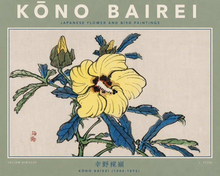 Kōno Bairei Yellow Hibiscus No2 - Affiche