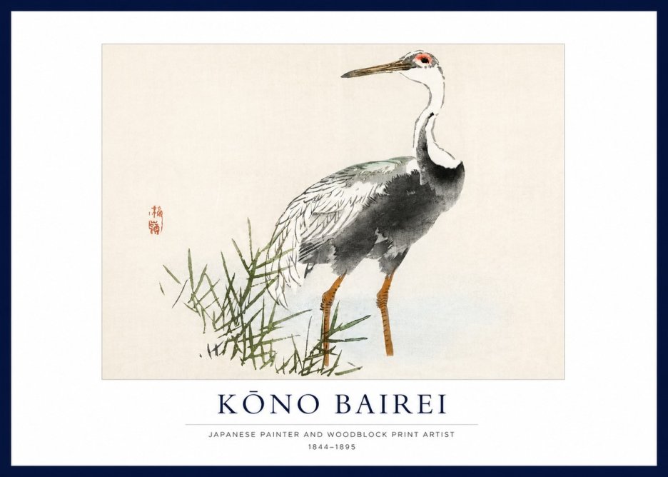 Kōno Bairei White-naped Crane No1 - Affiche