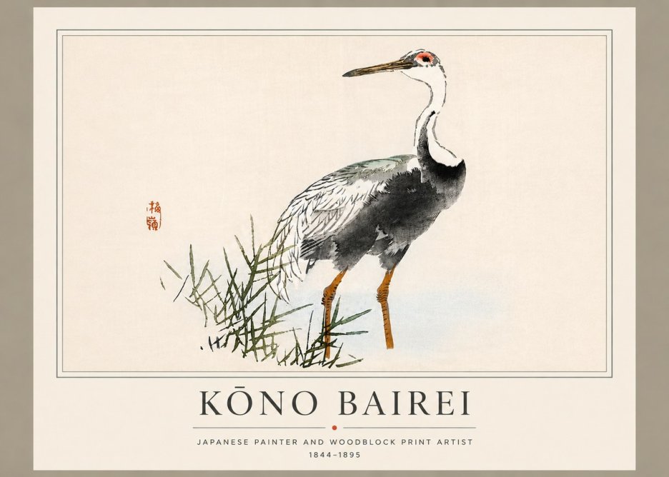 Kōno Bairei White-naped Crane No5 - Affiche