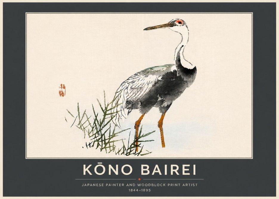 Kōno Bairei White-naped Crane No6 - Affiche