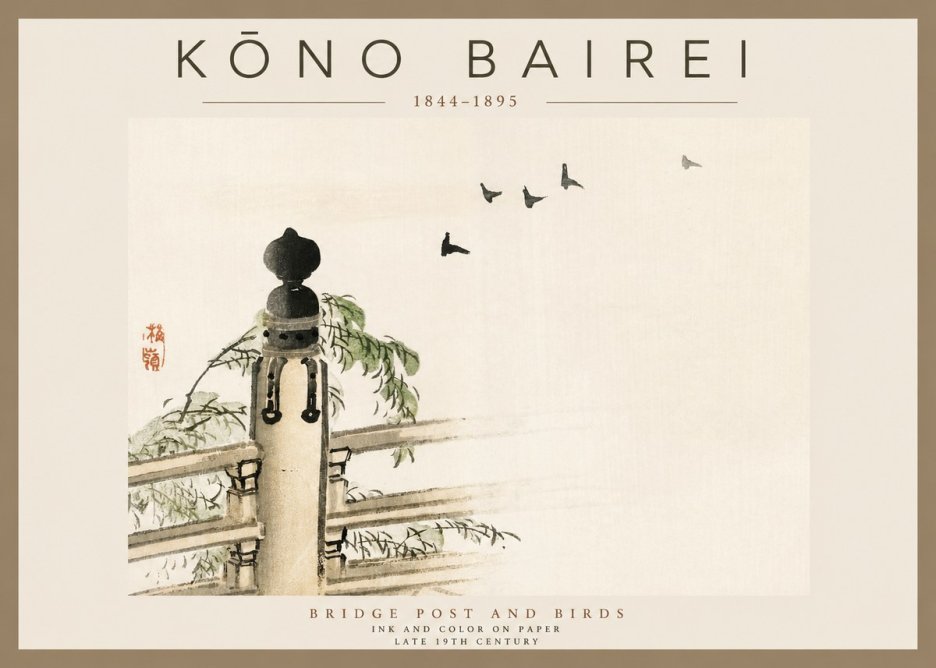 Kōno Bairei Bridge Post and Birds No2 - Affiche