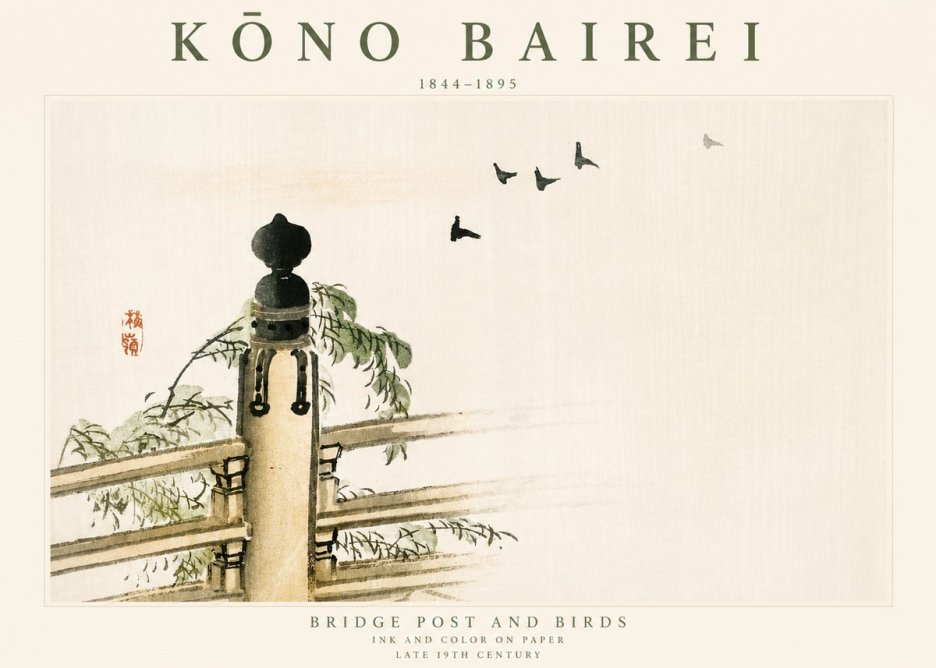 Kōno Bairei Bridge Post and Birds No3 - Affiche