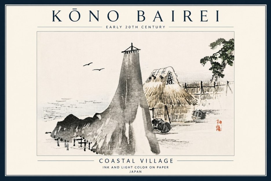 Kōno Bairei Coastal Village No4 - Affiche