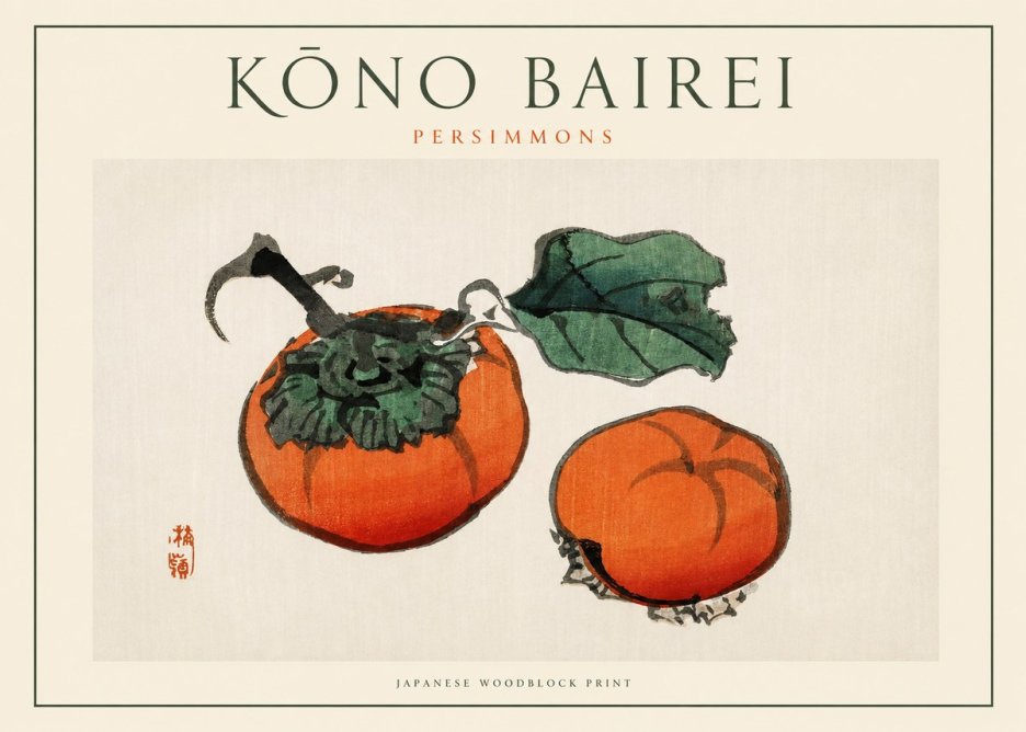 Kōno Bairei Persimmons No1 - Affiche