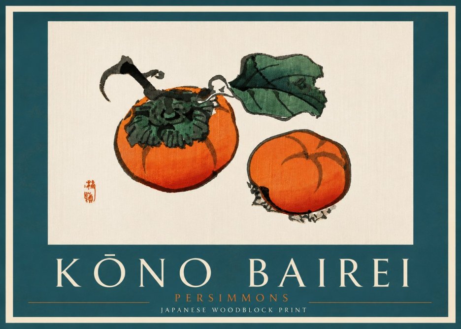 Kōno Bairei Persimmons No5 - Affiche