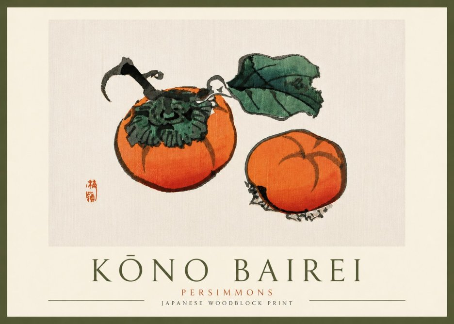 Kōno Bairei Persimmons No6 - Affiche