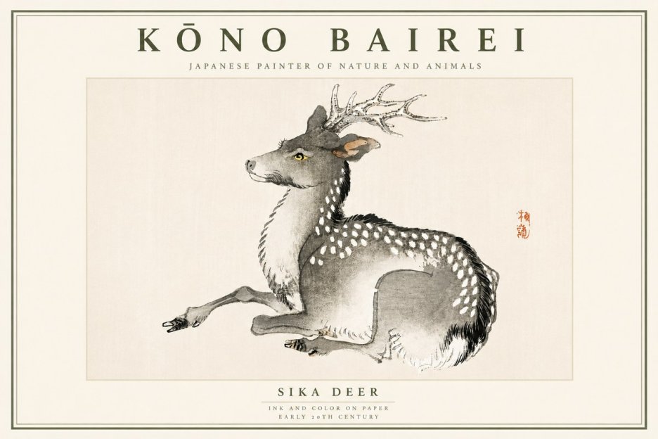 Kōno Bairei Sika Deer No6 - Affiche