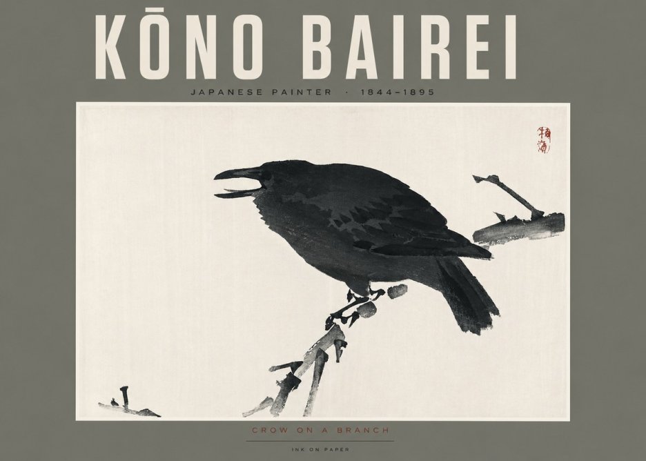 Kōno Bairei Crow on a Branch No2 - Affiche