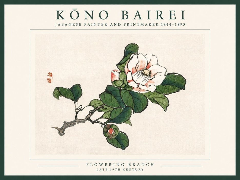 Kōno Bairei Flowering Branch No1 - Affiche