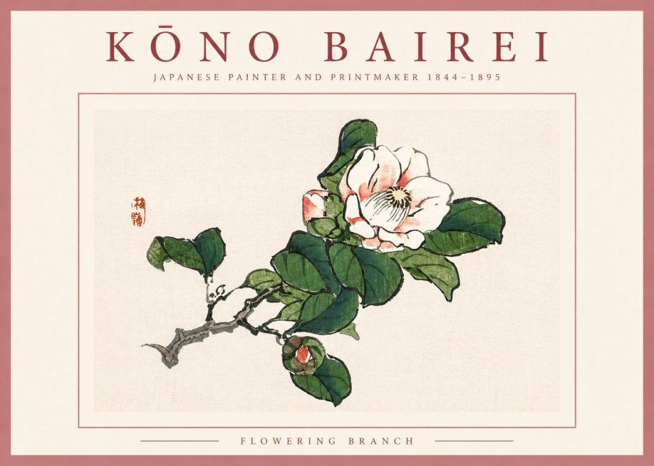 Kōno Bairei Flowering Branch No2 - Affiche