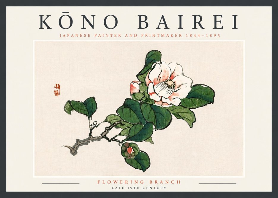 Kōno Bairei Flowering Branch No4 - Affiche