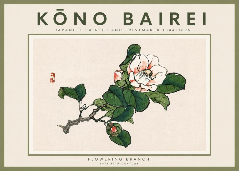 Kōno Bairei Flowering Branch No5 - Affiche