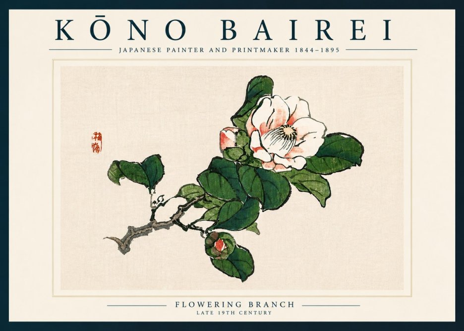 Kōno Bairei Flowering Branch No6 - Affiche