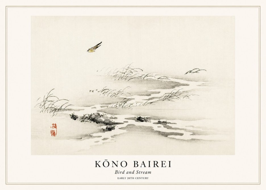 Kōno Bairei Bird and Stream No1 - Affiche