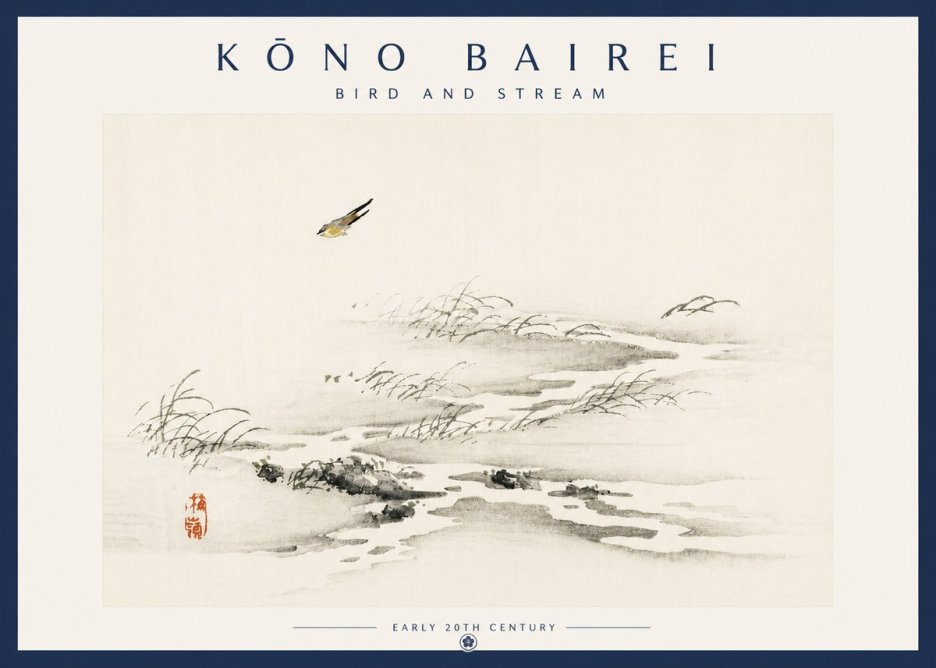 Kōno Bairei Bird and Stream No6 - Affiche
