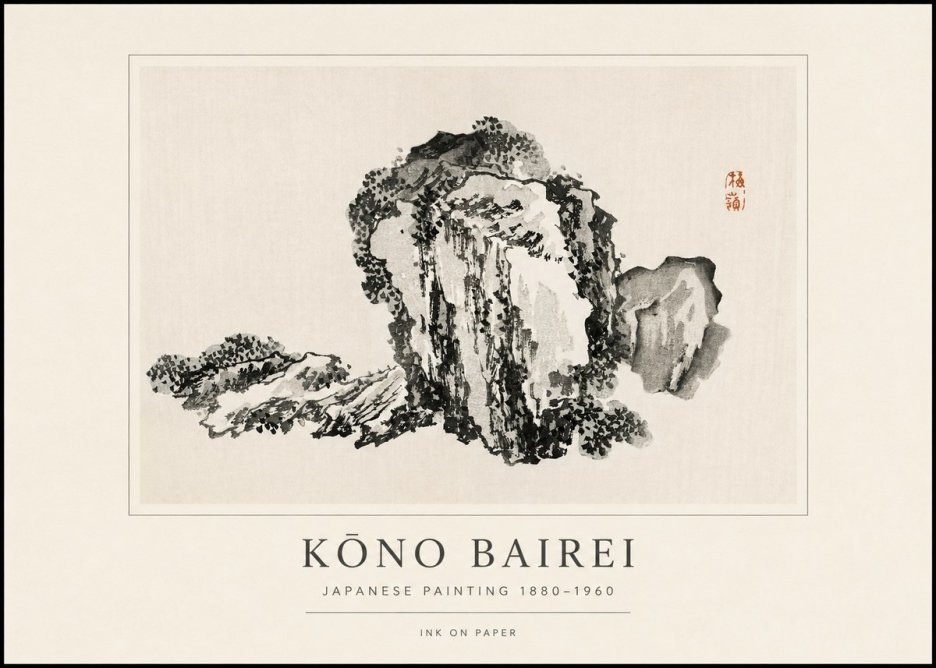Kōno Bairei Rock Formation No1 - Affiche