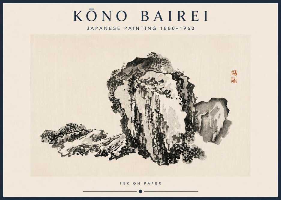 Kōno Bairei Rock Formation No3 - Affiche