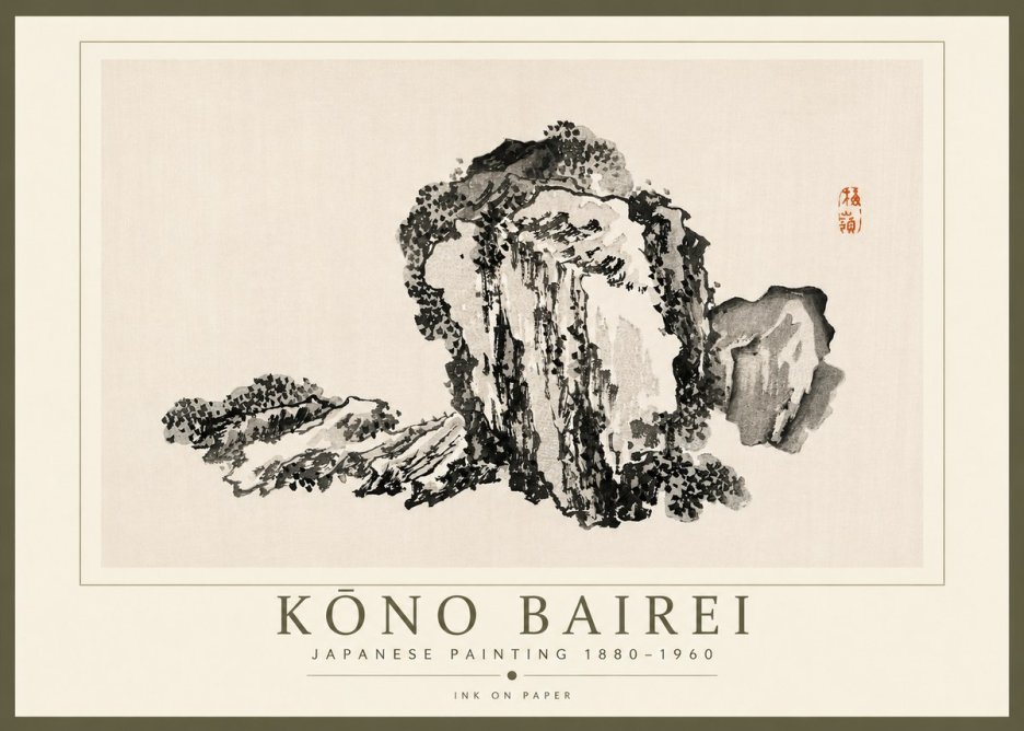 Kōno Bairei Rock Formation No4 - Affiche