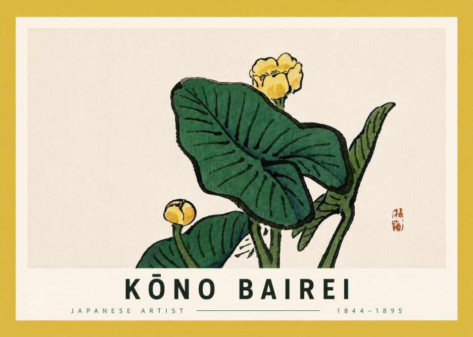 Kōno Bairei Yellow Pond Lilies No5 - Affiche