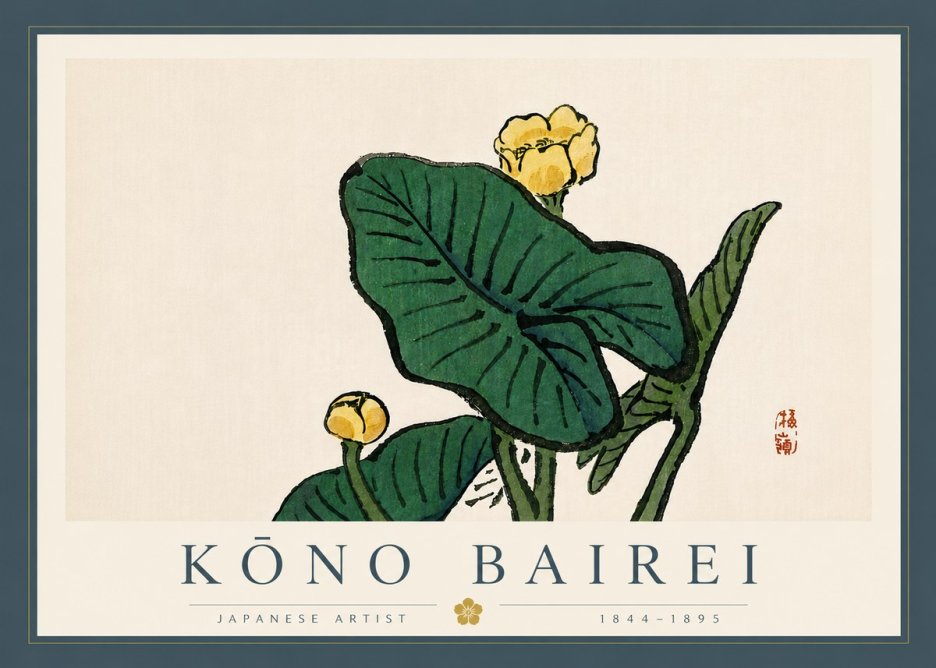Kōno Bairei Yellow Pond Lilies No6 - Affiche